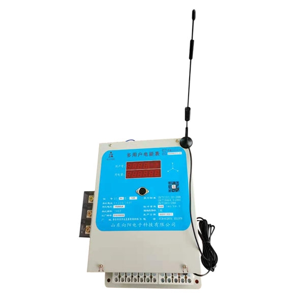 泰安智能水電表價格